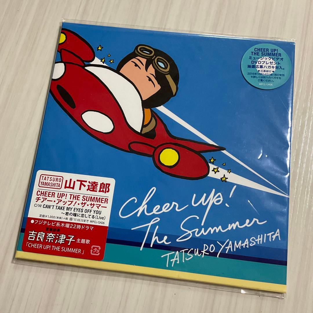 山下達郎 COME ALONG 3