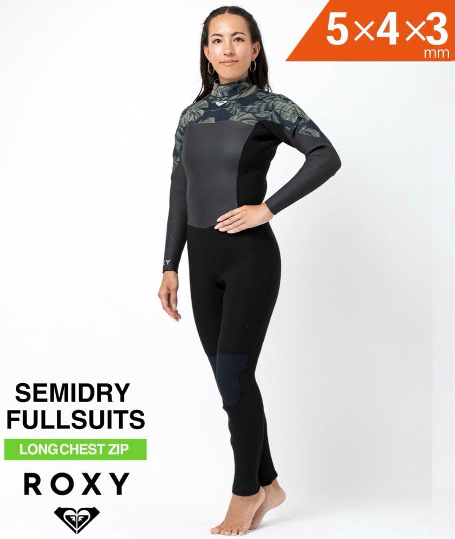 ROXY ロキシーセミドライウェットスーツ5×4×3mm 2000円割引します