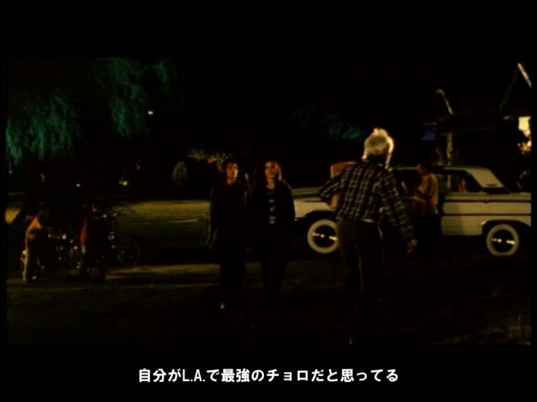 Living The Life チカーノ chicano G-RAP チカーナ