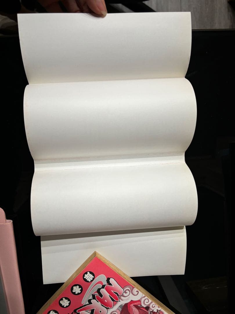 ク*ク様 NARUTO―ナルト― 1巻初版