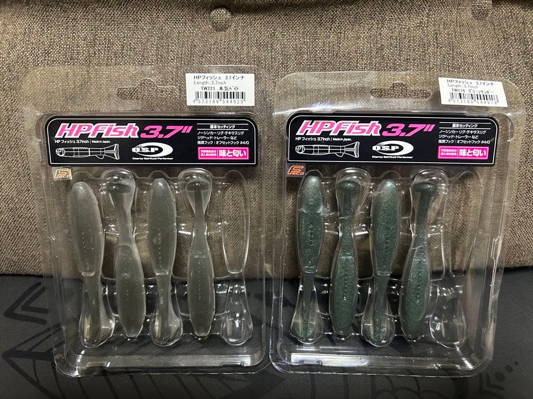 OSP ルアー　セット　タックル整理品