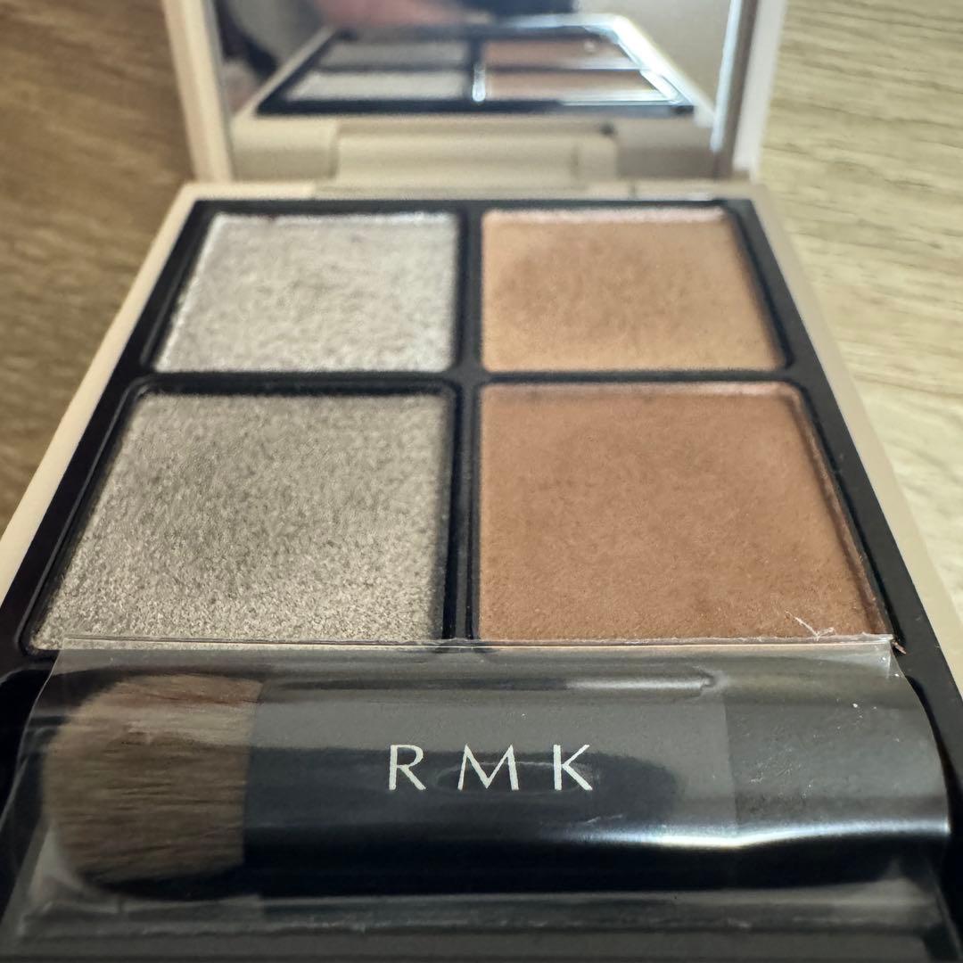 RMK EX-17 デュー ドロップ ドリンク