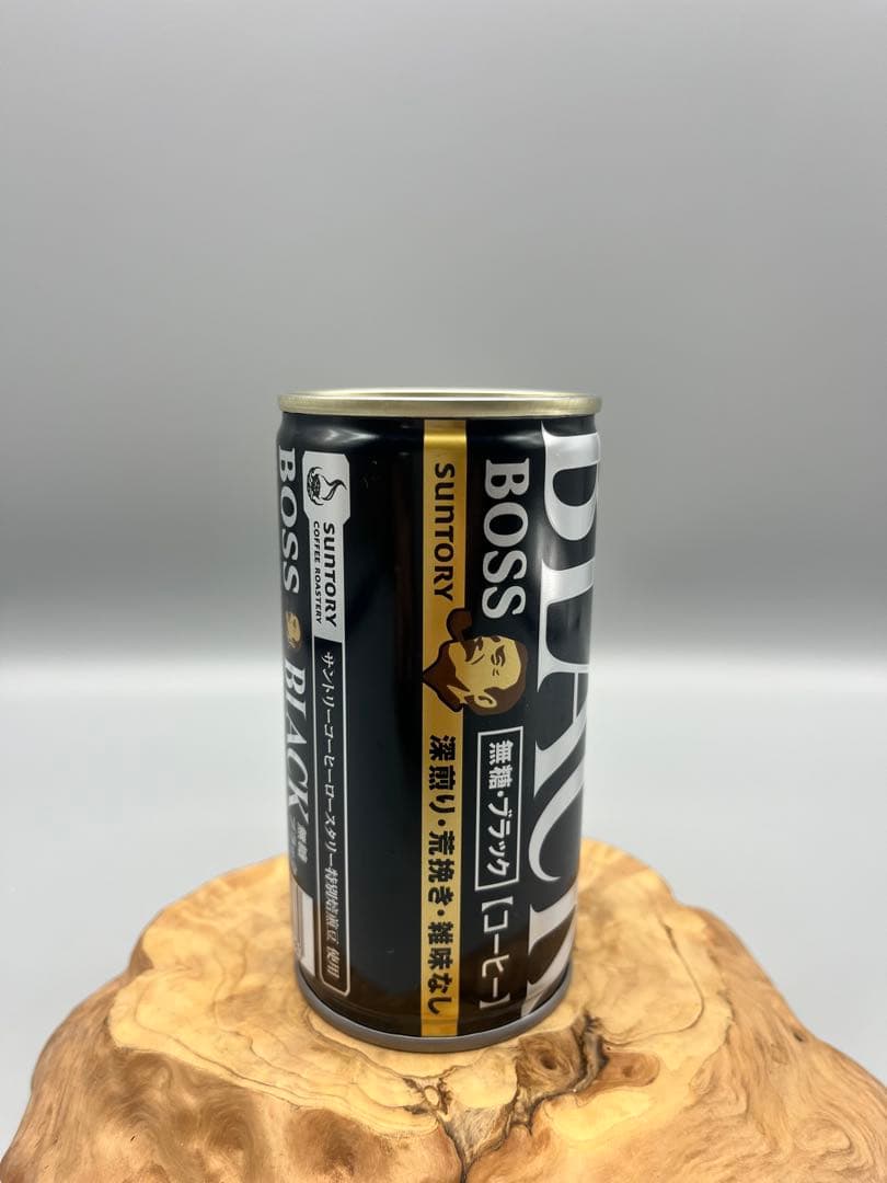 ゆーゆ⭐︎　液体入で超リアル　防犯グッズ　コーヒー型スタッシュケース