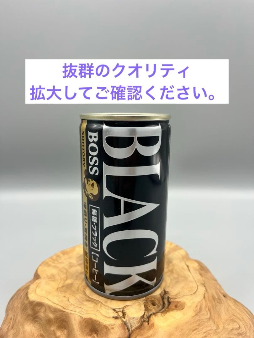 ゆーゆ⭐︎　液体入で超リアル　防犯グッズ　コーヒー型スタッシュケース