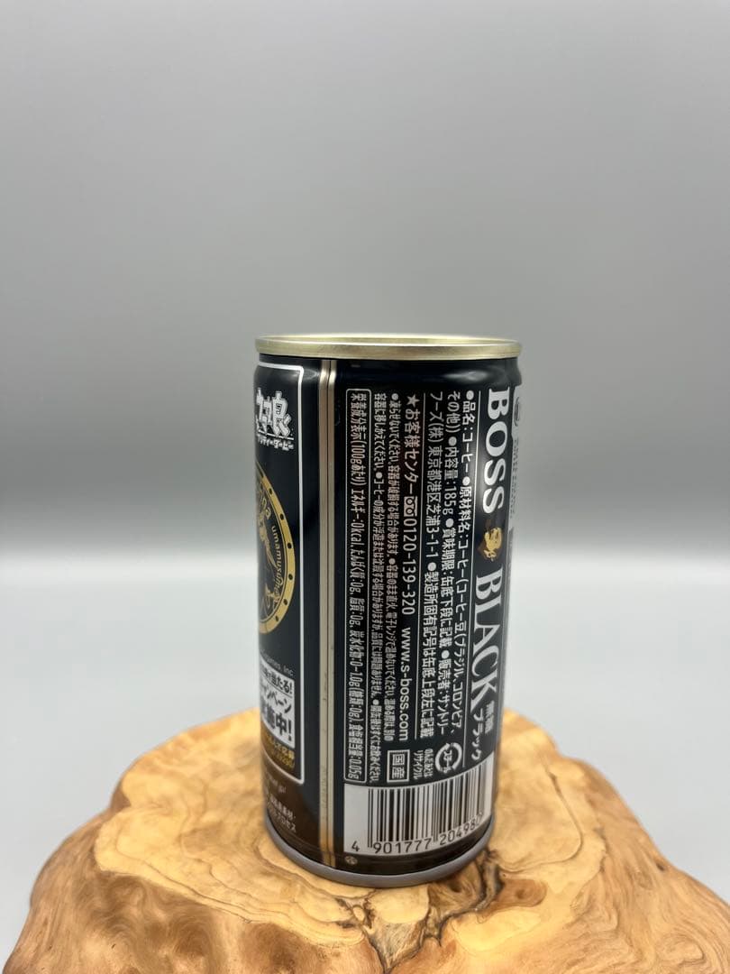 ゆーゆ⭐︎　液体入で超リアル　防犯グッズ　コーヒー型スタッシュケース