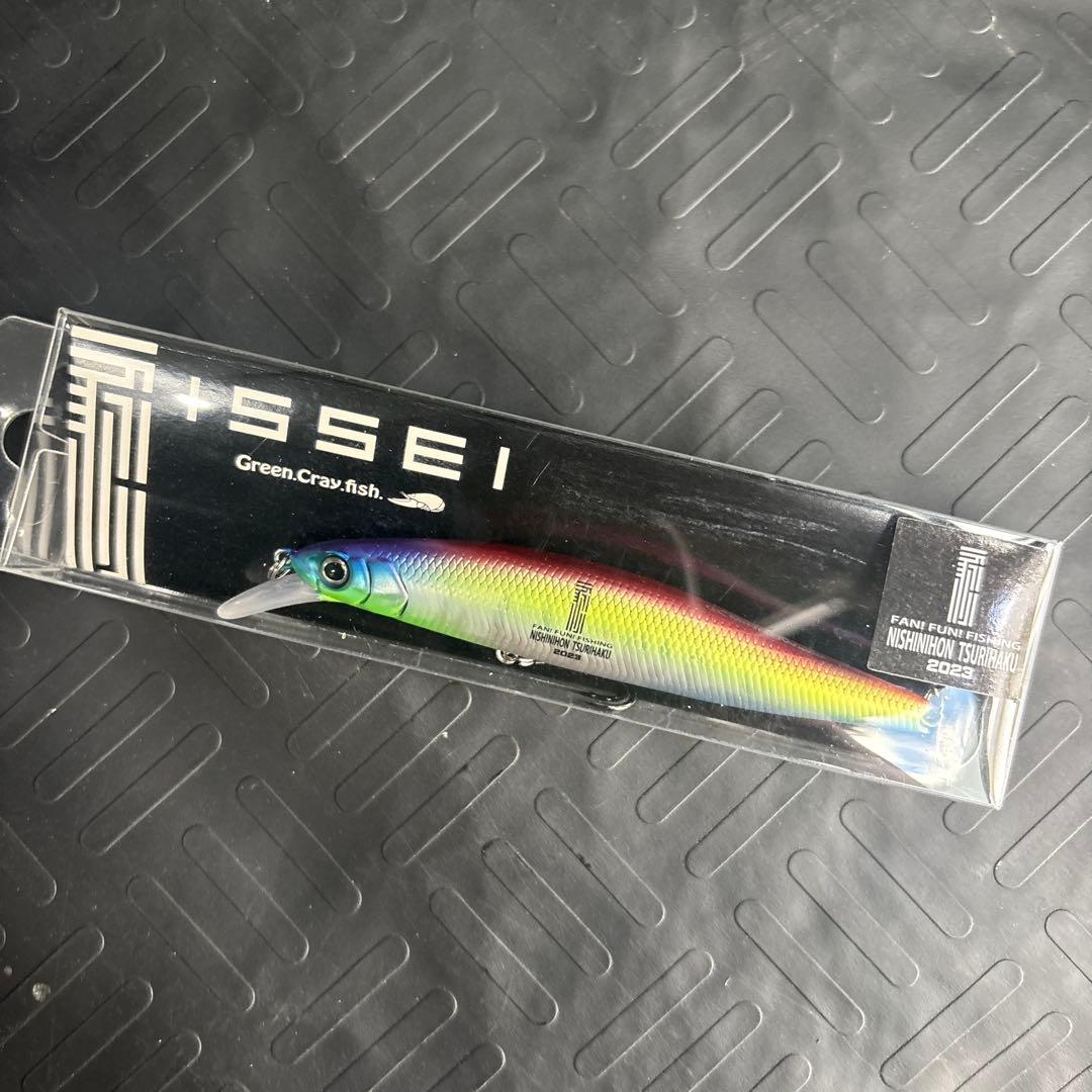 一誠　西日本釣り博限定カラー