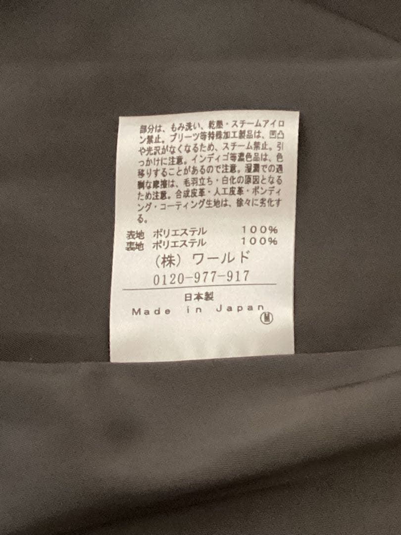 アンタイトル　【美シルエット】　きれいめフレアワンピース