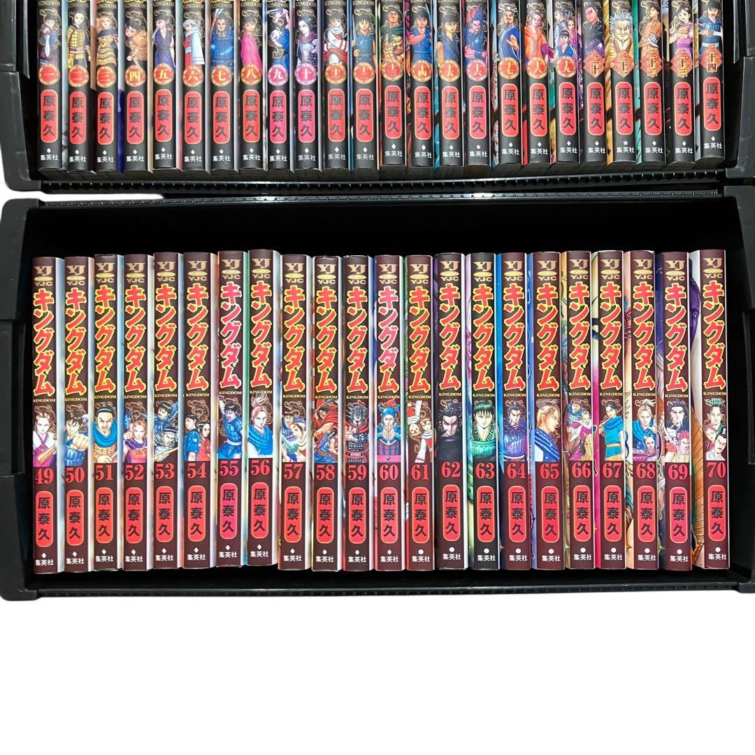 【良品多数】キングダム 1〜73巻/伍/公式ガイドブック2冊/合計76冊/非全巻