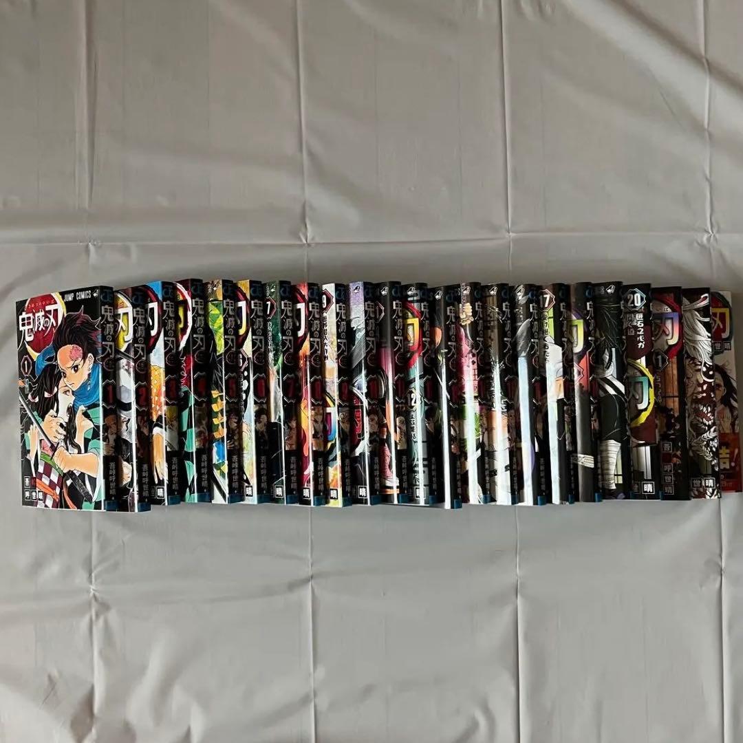 鬼滅の刃 全巻セット＋α (即日発送)