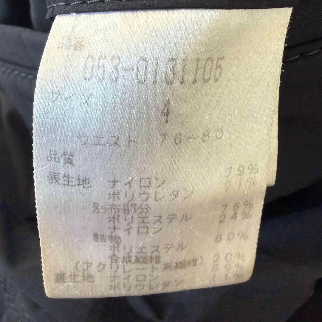 防寒　蓄熱素材　パーリーゲイツ　パンツ　黒　M〜L相当　中綿入り　暖パン　4