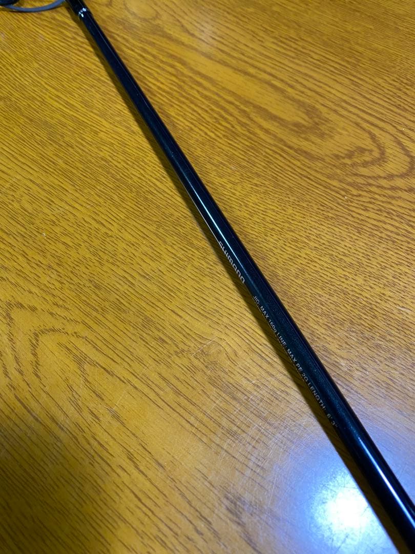 シマノ　ソルティーアドバンス　ライトジギングS63ML