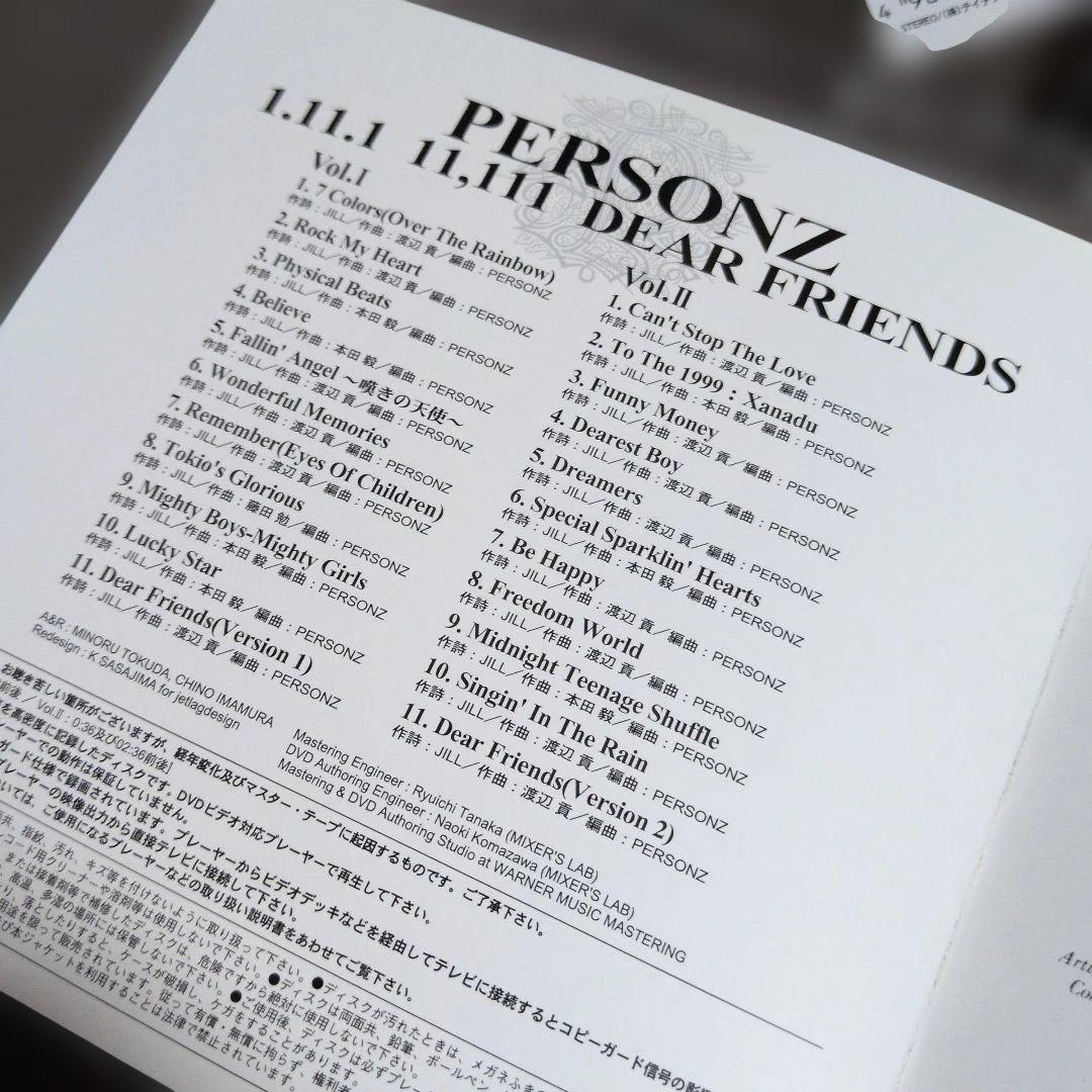 ミュージック PERSONZ/1.11.1 11,111 DEAR FRIENDS