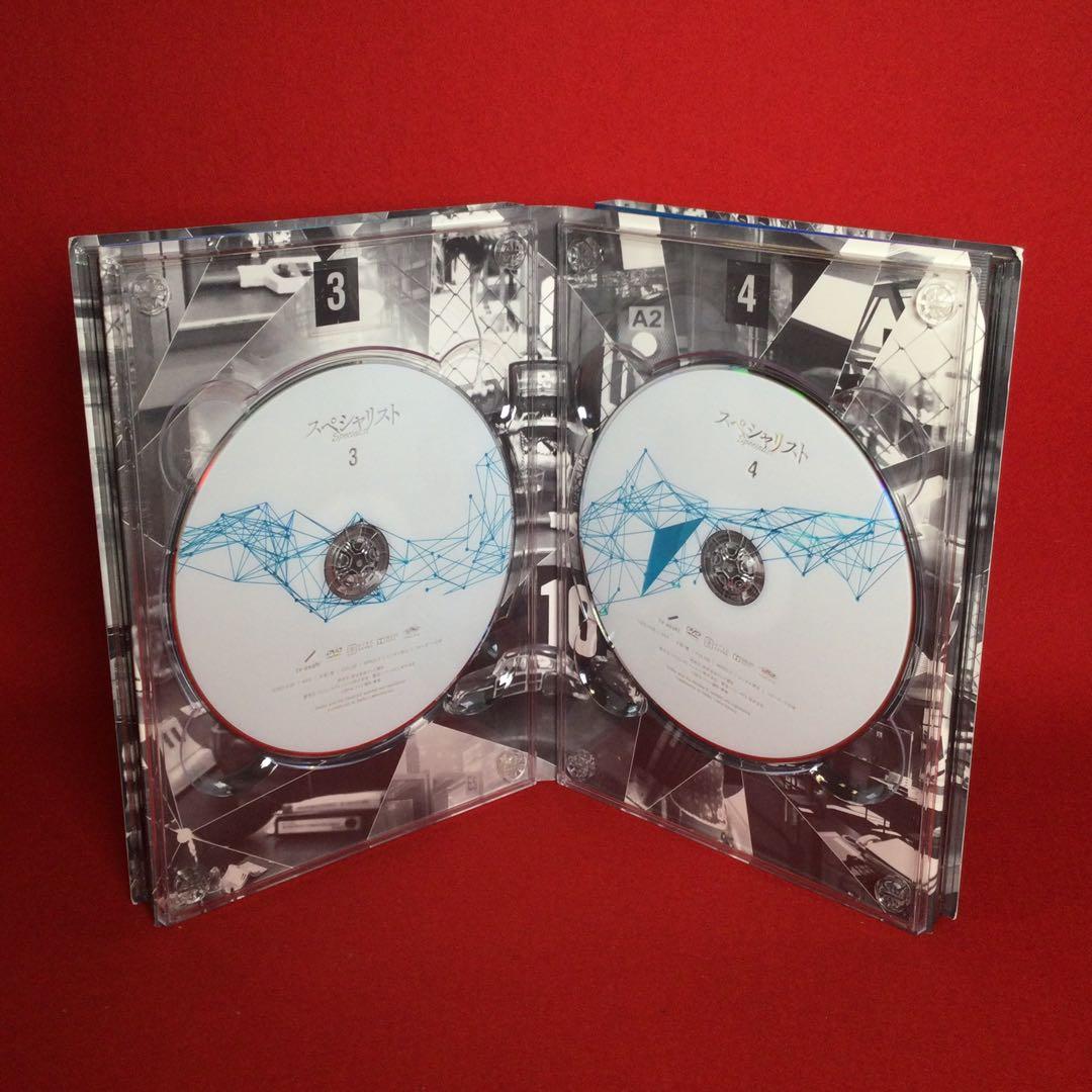 連続ドラマシリーズ スペシャリスト　DVD-BOX