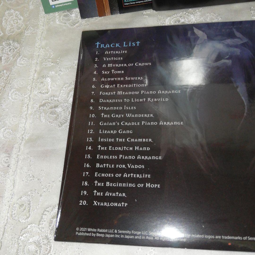 デスギャンビット 初回限定版