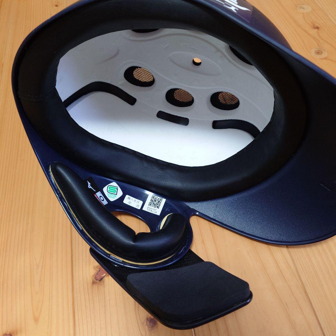 オリックスバファローズ　元謙太　ヘルメット