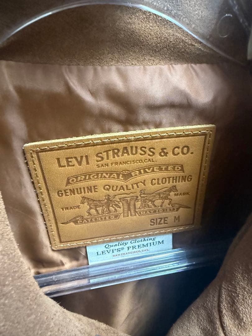 Levi's スエード ブラウンデニムジャケット