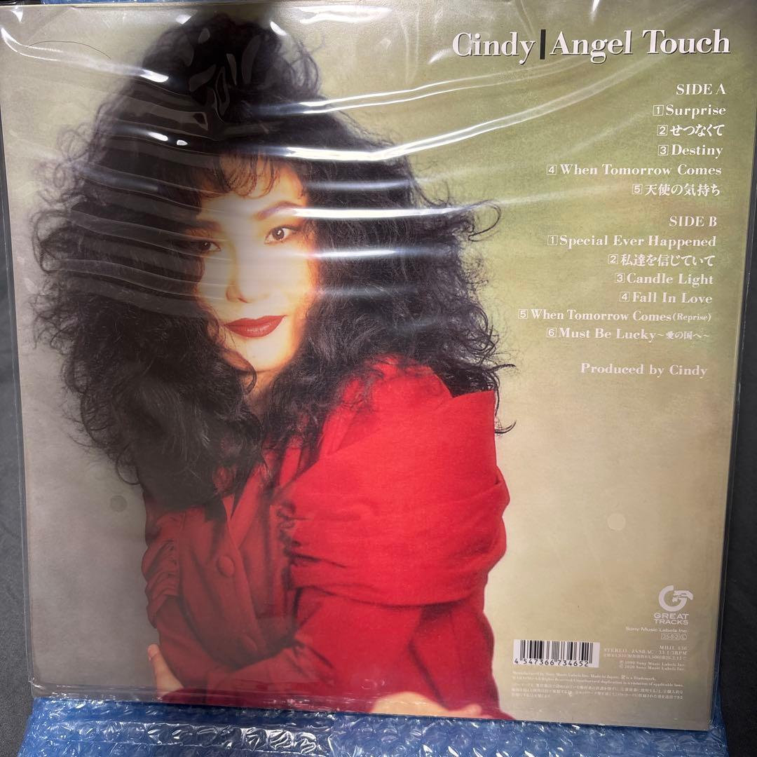 新品 Cindy Angel Touch レコード シティポップ 和モノJPOP