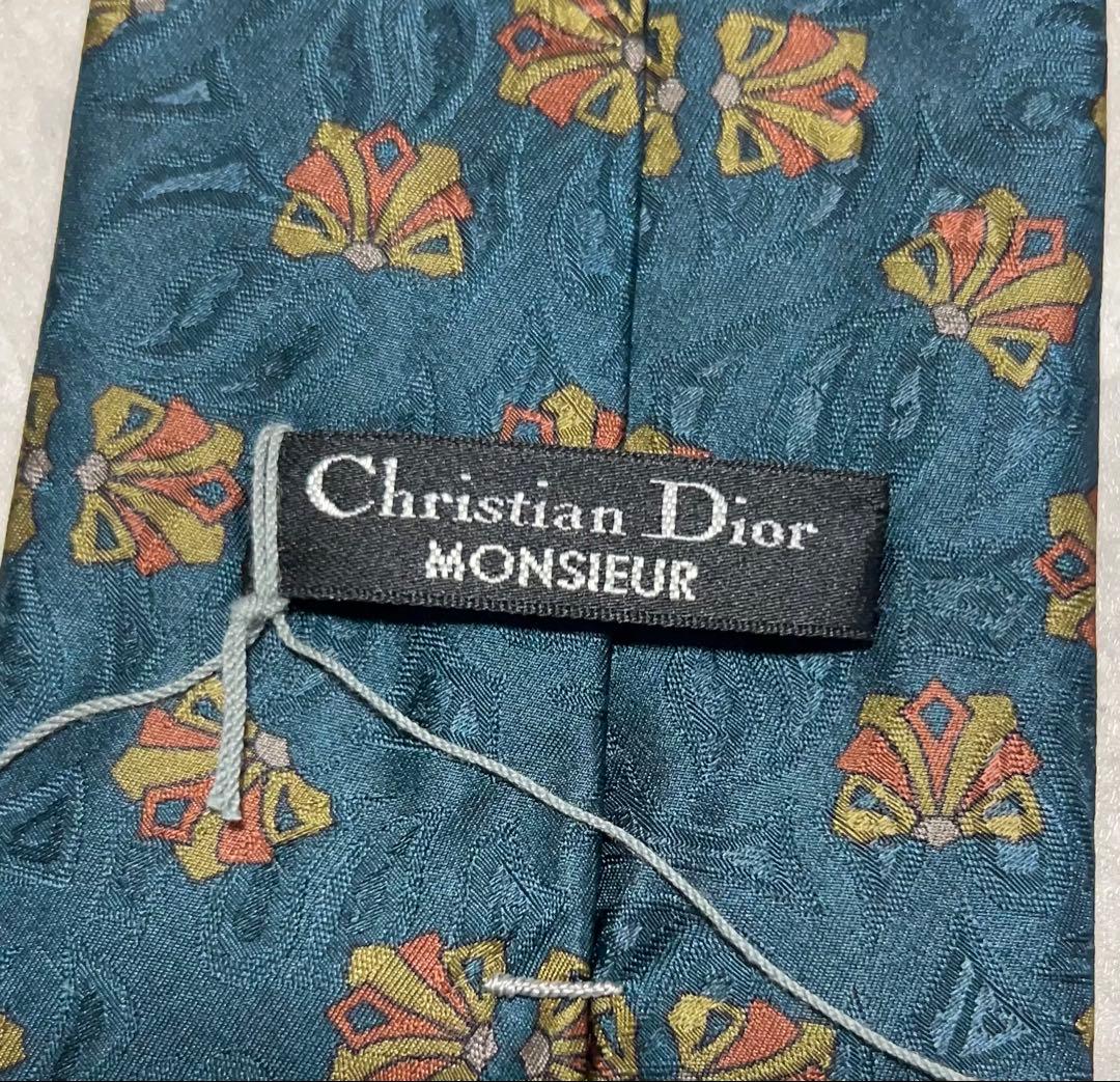 Christian Dior ネクタイ 総柄 シャドウペイズリー 光沢