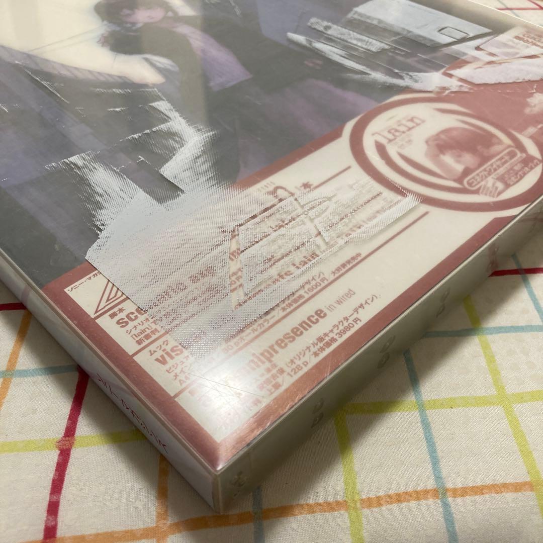 [2刷] Serial experiments lain 画集 帯・ハガキ付き