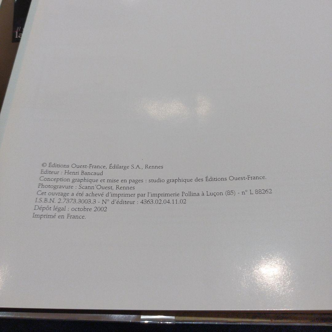 地図・旅行ガイド les paquebots transatlantiques