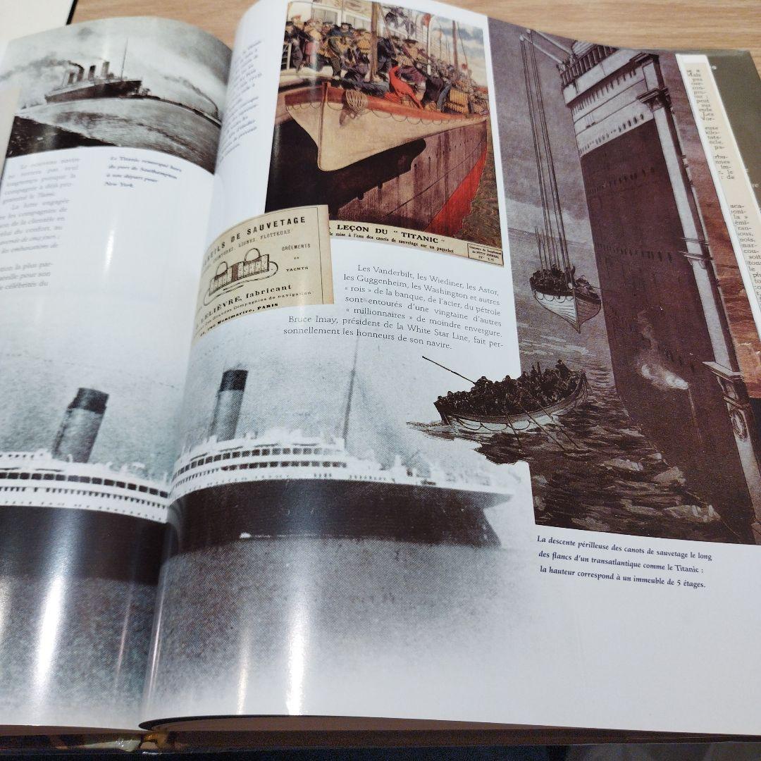 地図・旅行ガイド les paquebots transatlantiques