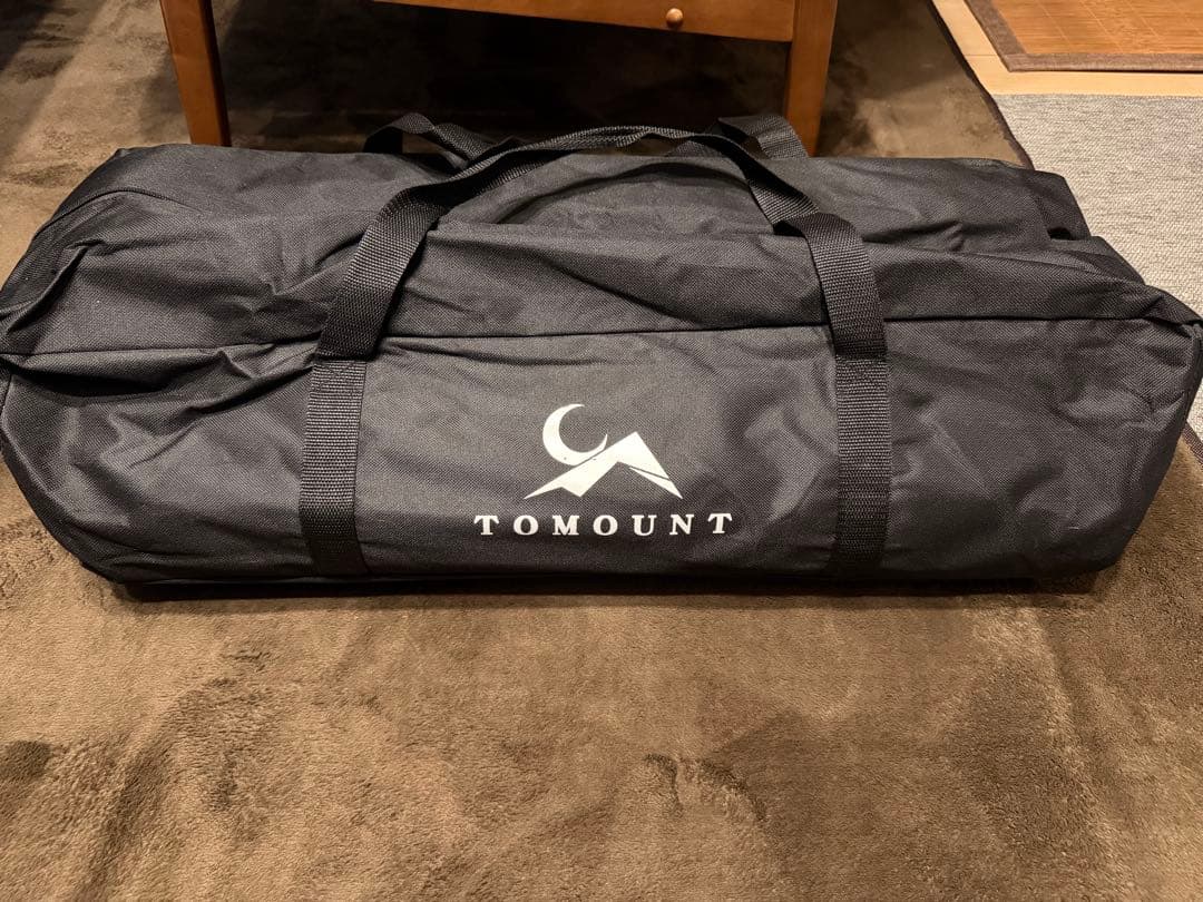 TOMOUNT ウッドロールトップテーブル 120cm