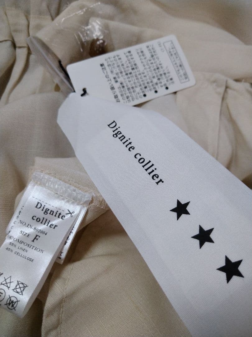 Dignite collier　アイボリー 長袖シャツワンピース