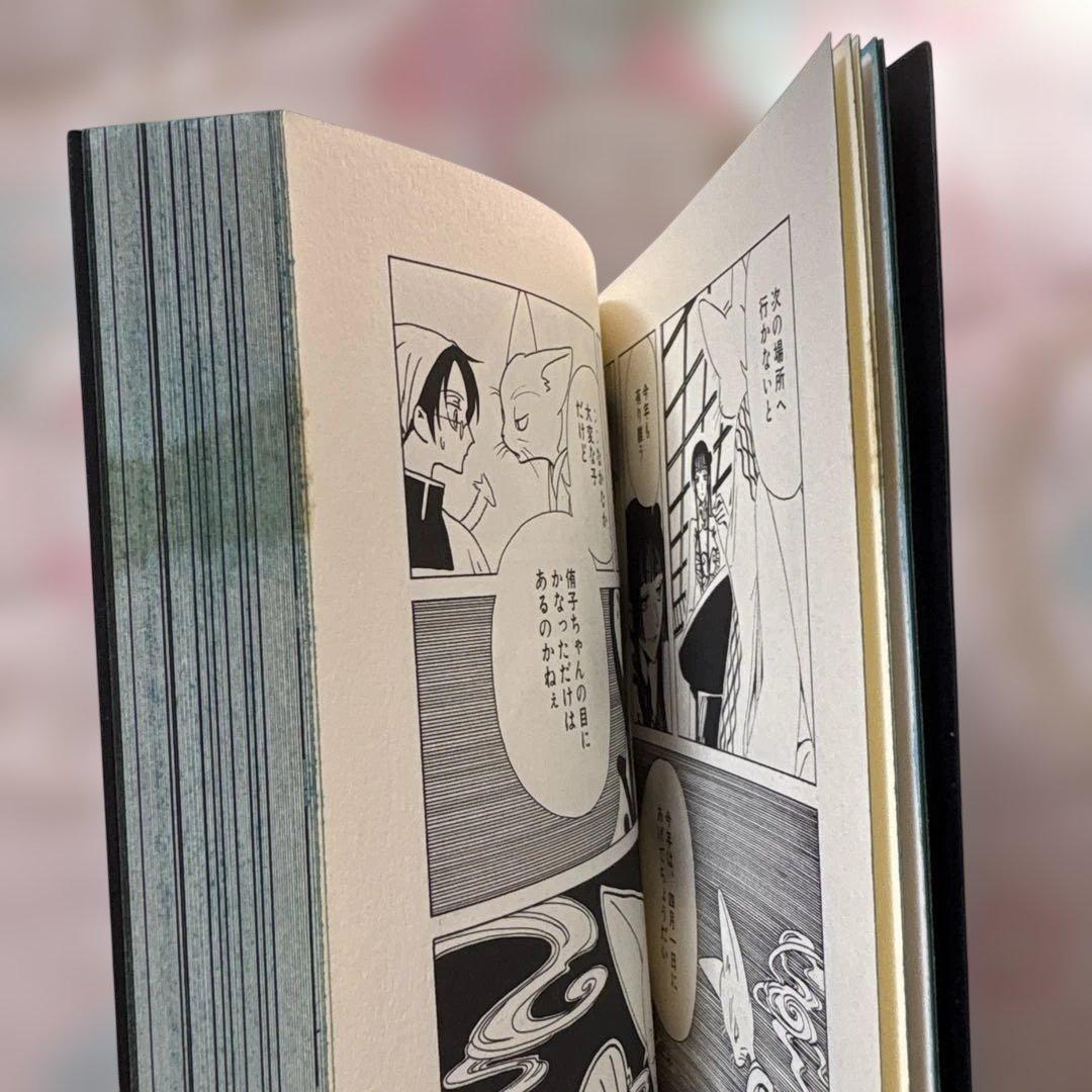 【初回特典ハガキ付き】×××HOLiC ホリック　全巻　セット まとめ売り