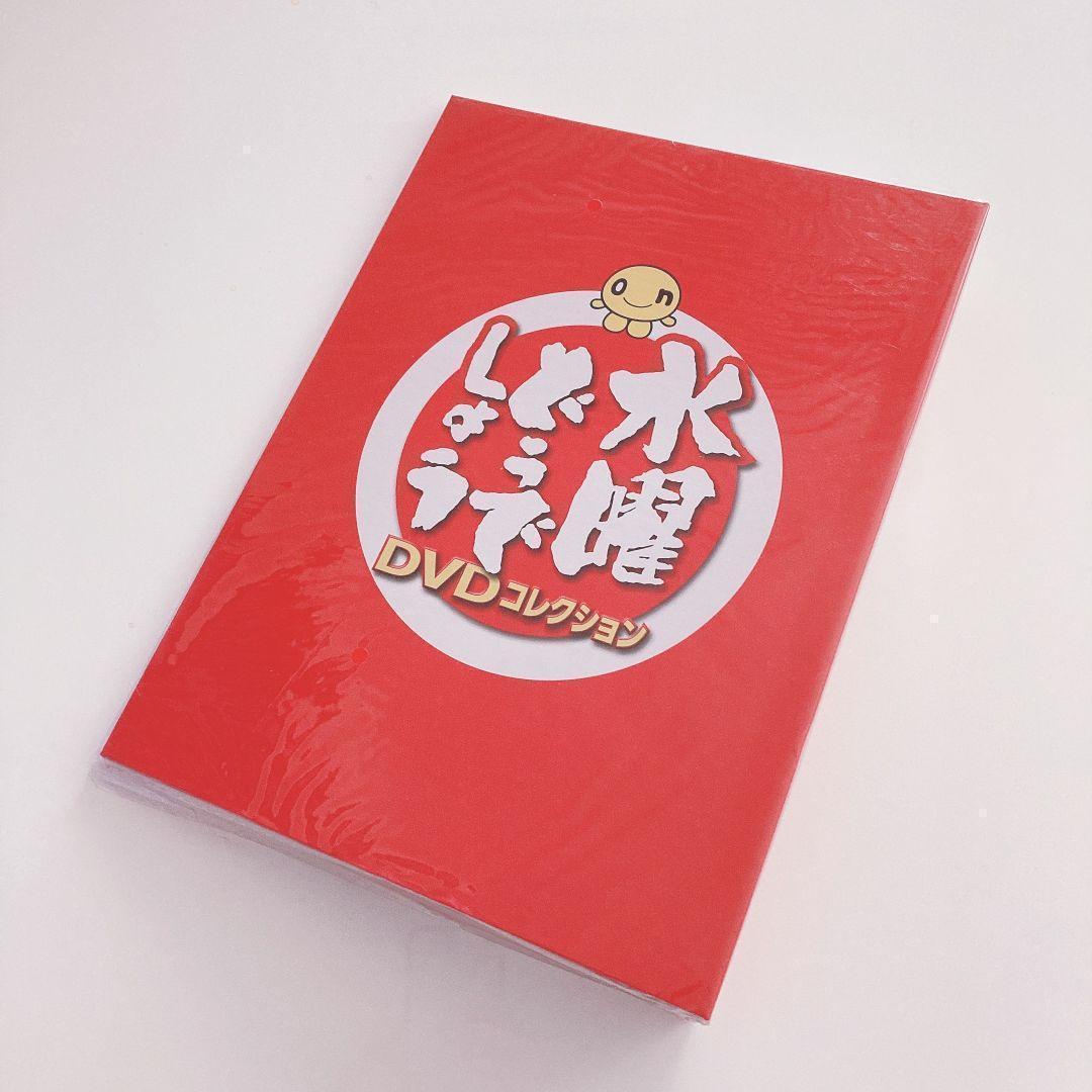 水曜どうでしょう DVD 雑誌 ディアゴスティーニ 特製DVDフォルダー付★