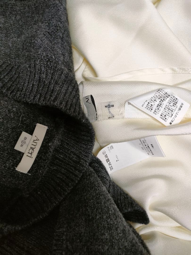 KNIT VEST SET SATIN DRESS　AMERI vintage