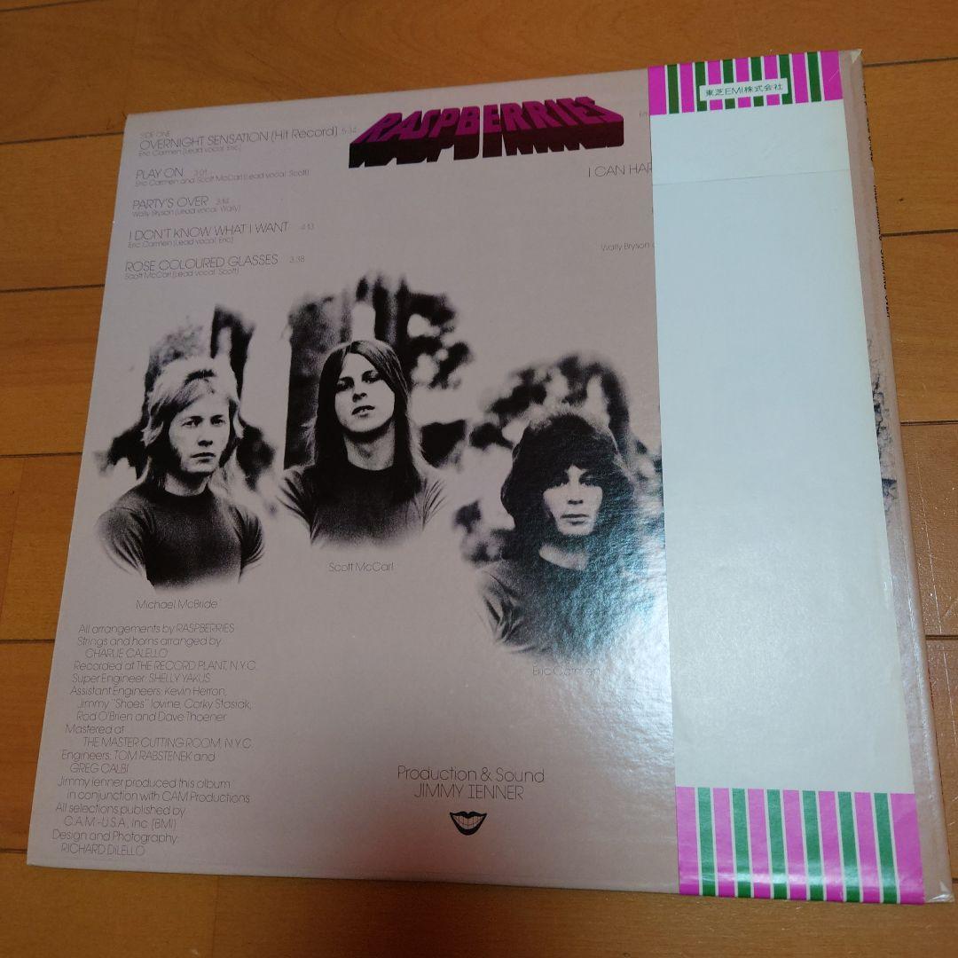 【人気盤】ラズベリーズ2枚セット / サイド3 素晴らしき再出発 国内初回帯付！