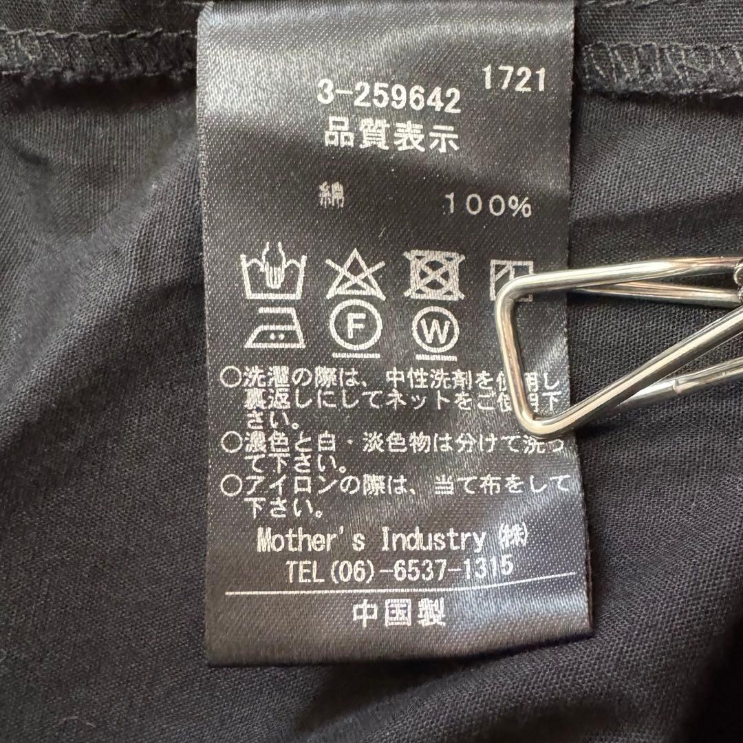 mizuiro ind ピンタックエンブロイダリーシャツワンピース