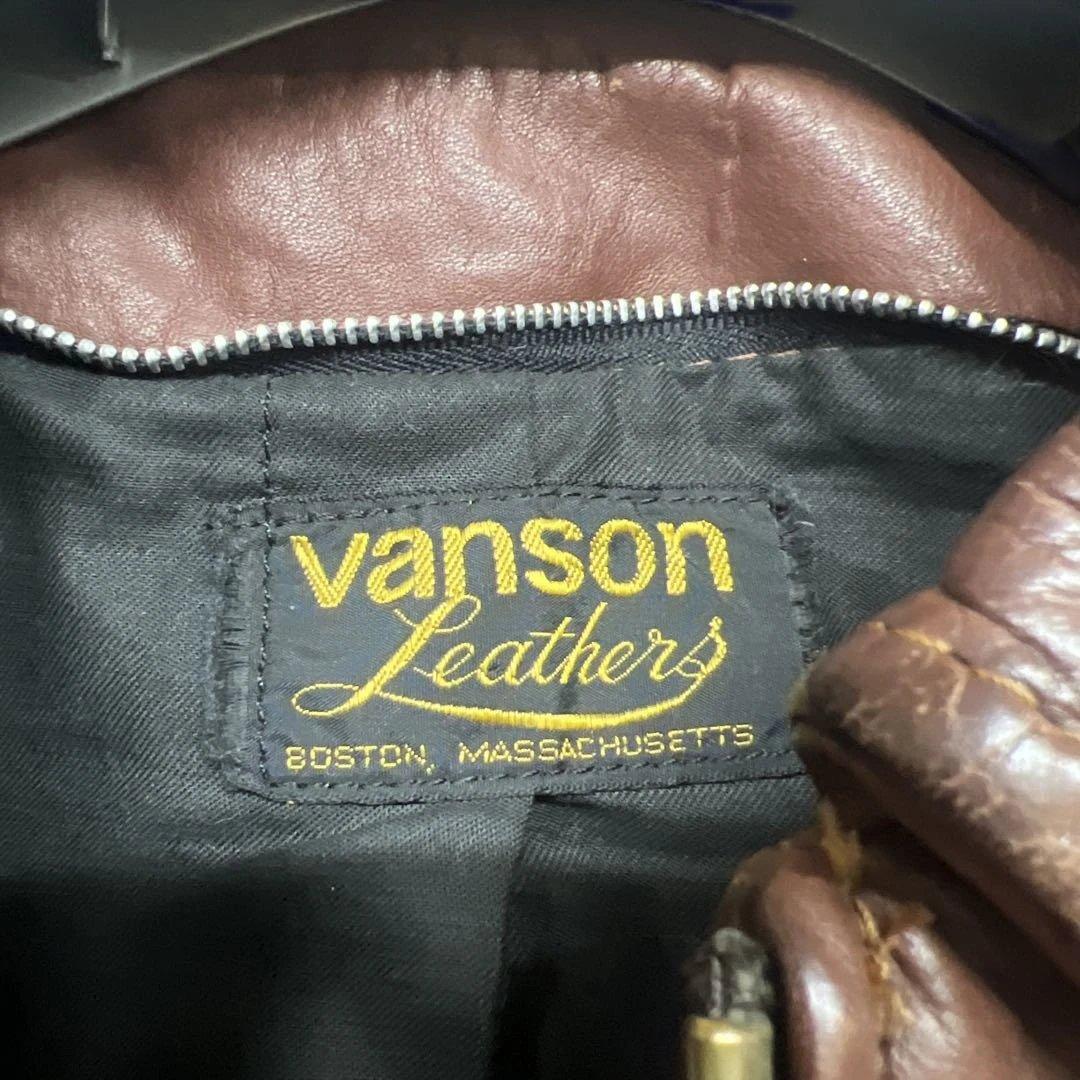 ジ*ン様 ヴィンテージVANSON ブラウンレザーライダージャケット