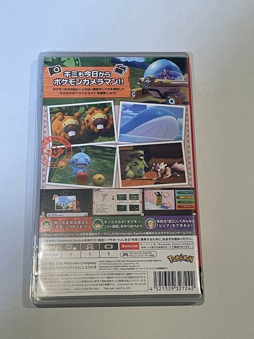 【Switch ソフトセット】ポケモン ソード アルセウス スナップ