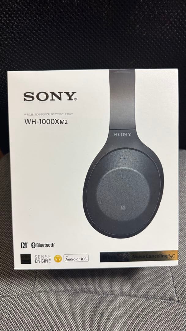 乃木坂46 梅澤美波　サイン入りヘッドホン