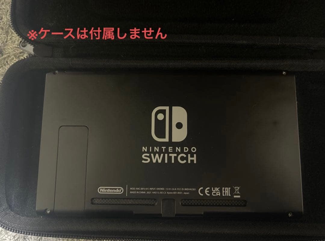 Nintendo Switch SDカード付き コントローラー無し