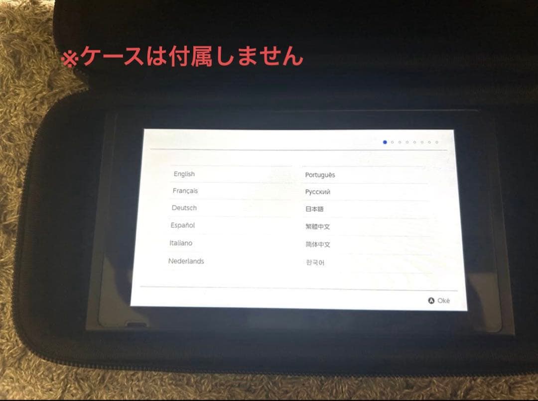 Nintendo Switch SDカード付き コントローラー無し