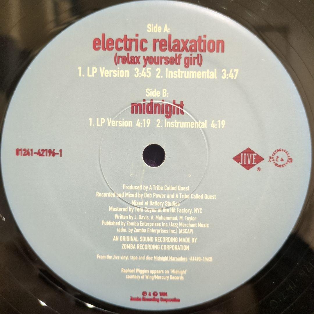 A Tribe Called Quest 名盤 12インチレコード　4枚セット