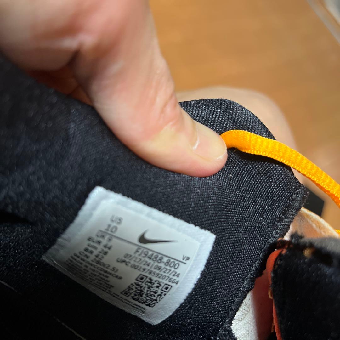 NIKE KD17 EP バスケットボールシューズ