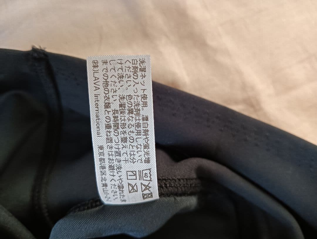 パーフェクトフォームレギンストレーニングMサイズ