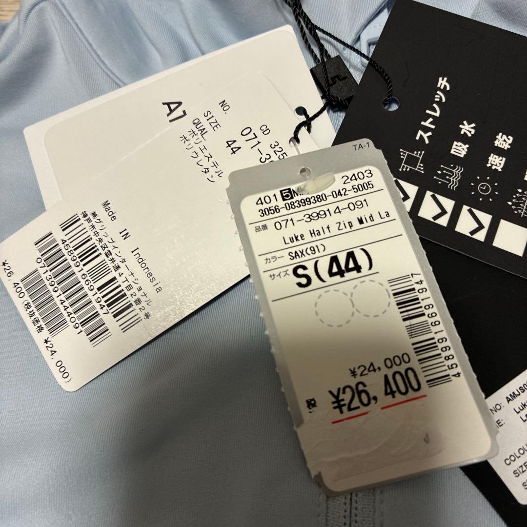 未使用 jリンドバーグ Luke half zip ハーフジップシャツ S