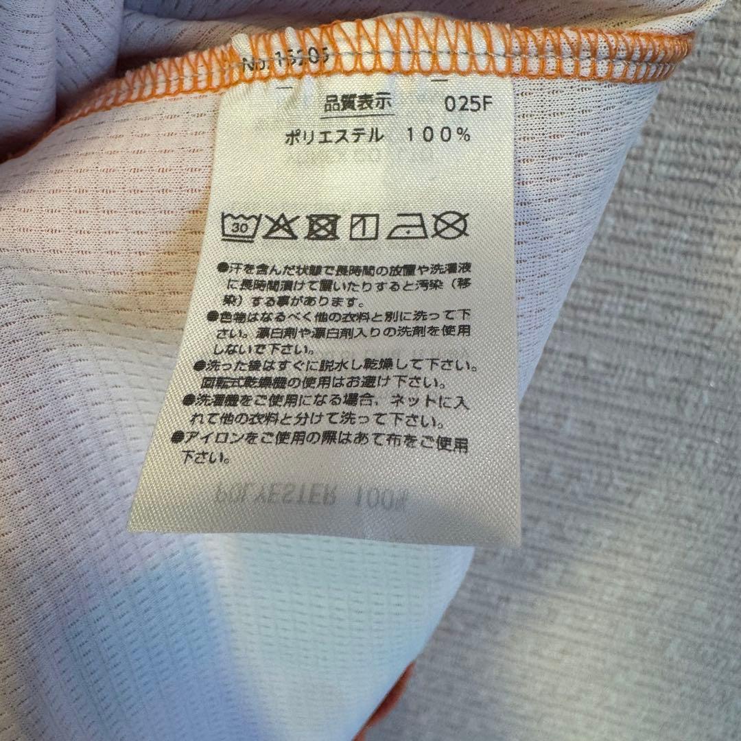 15205 YONEX ヨネックス バドミントン ハーフパンツ オレンジ　テニス