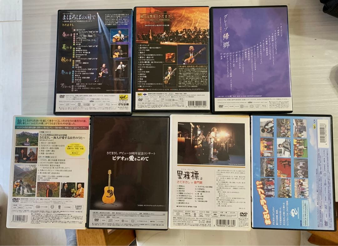 さだまさし　DVD7枚セット