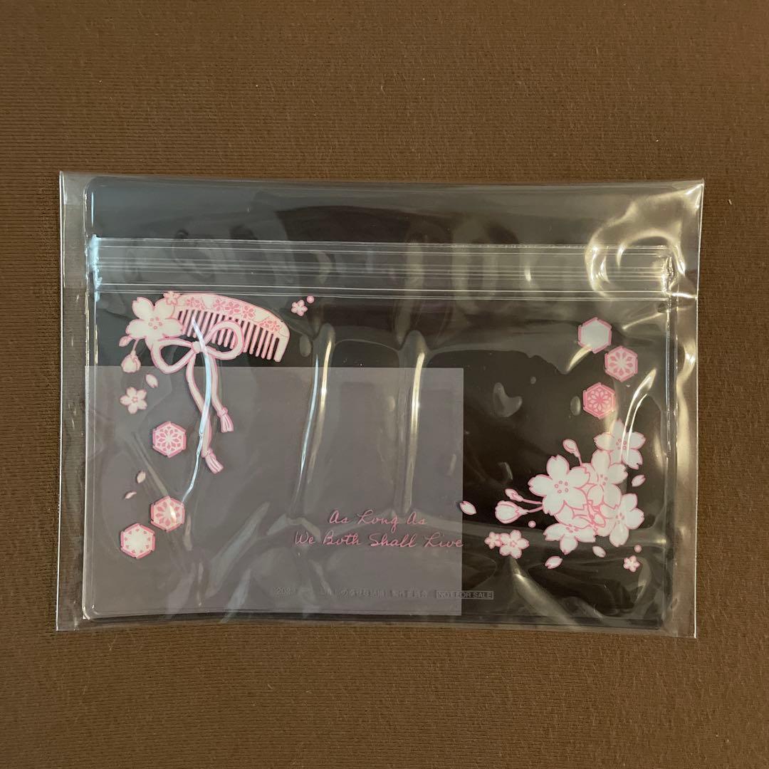 【未開封】わたしの幸せな結婚 豪華版 Blu-ray3枚組