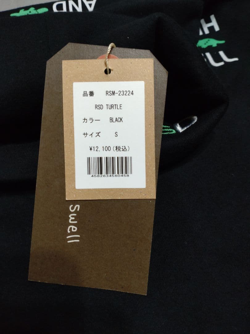 【新品未使用】RSD TURTLE 【BLACK】 RSM-23224 Sサイズ