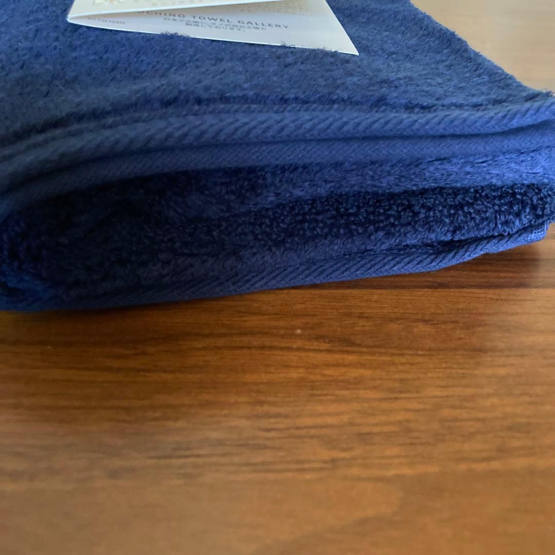 タオルギャラリー【旧】しあわせタオル フェイスタオル UCHINO 2枚