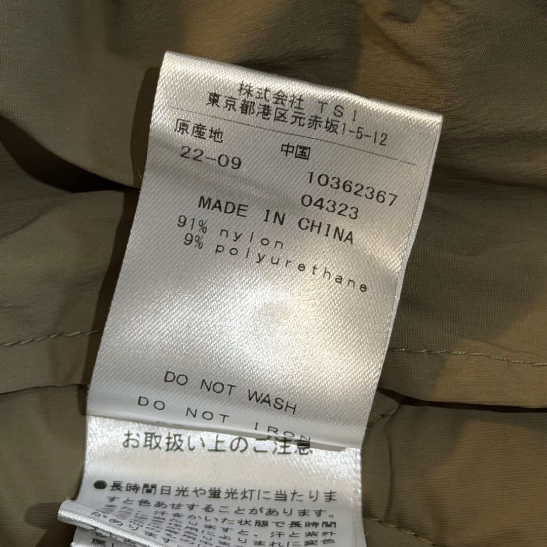 パーリーゲイツ PGG 中綿キルティングパンツ　カーキ　定価39600円　L