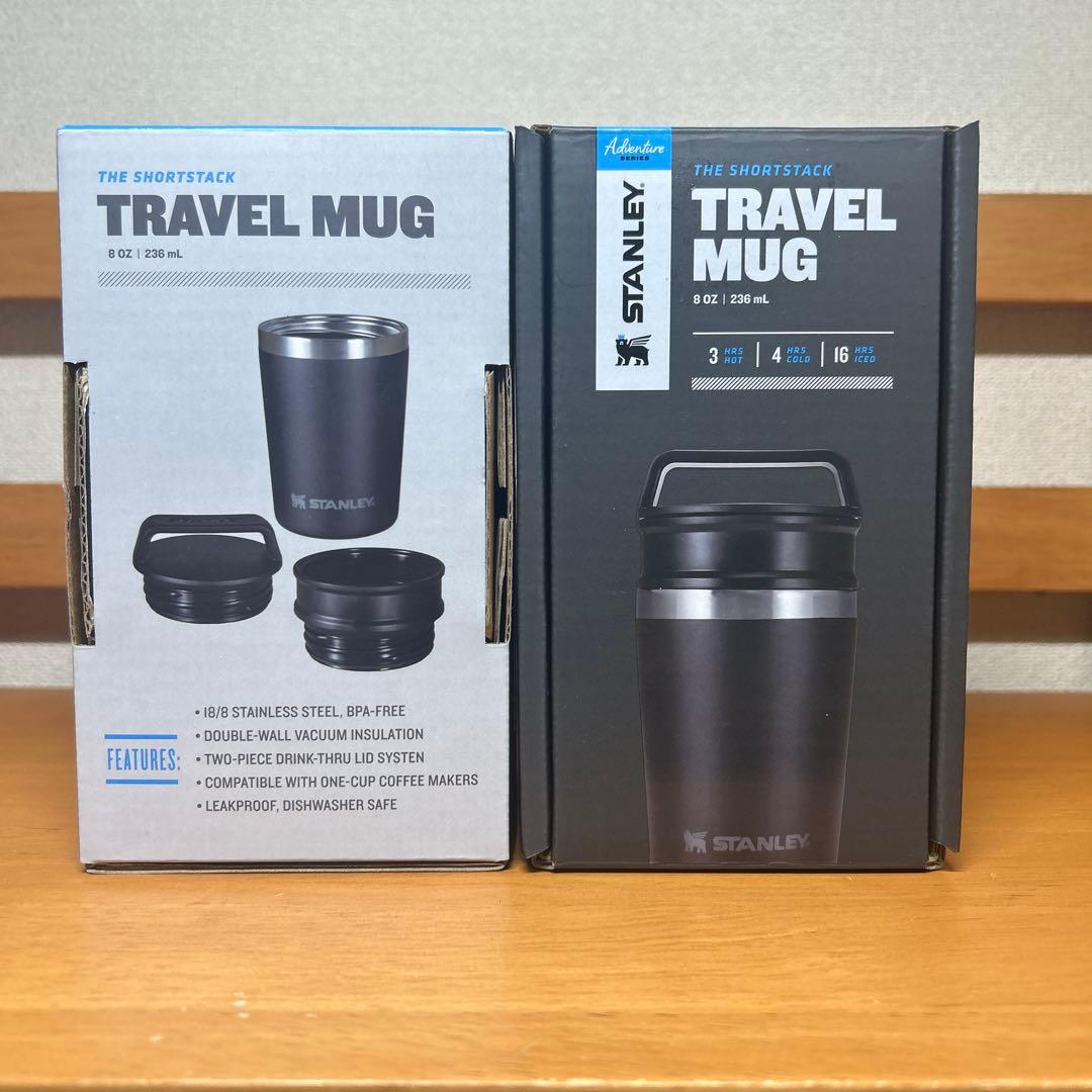 未使用品　スタンレー　トラベルマグ　236ml 8oz 2個セット