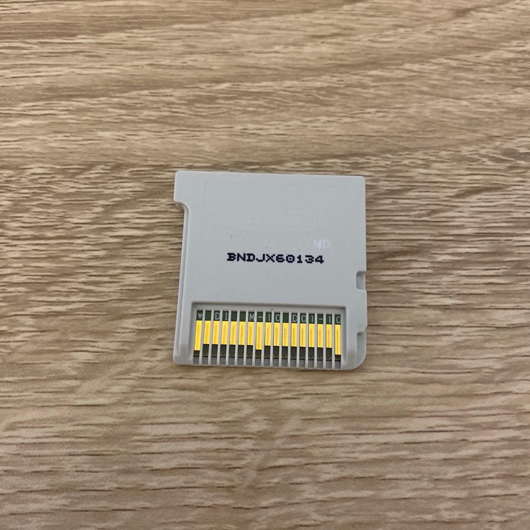 h*e様 配布ポケモン多数所持　ポケットモンスター サン