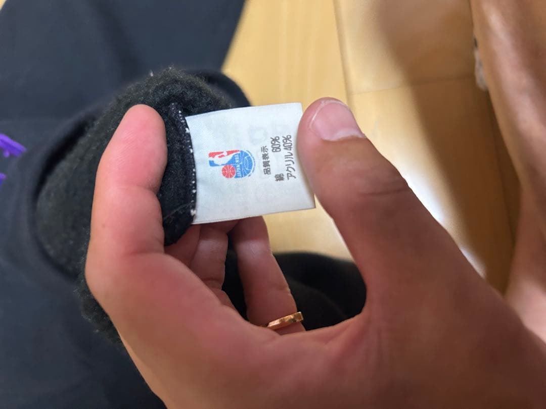 NBA Los Angeles Lakers パーカー　レイカーズ　９０年代